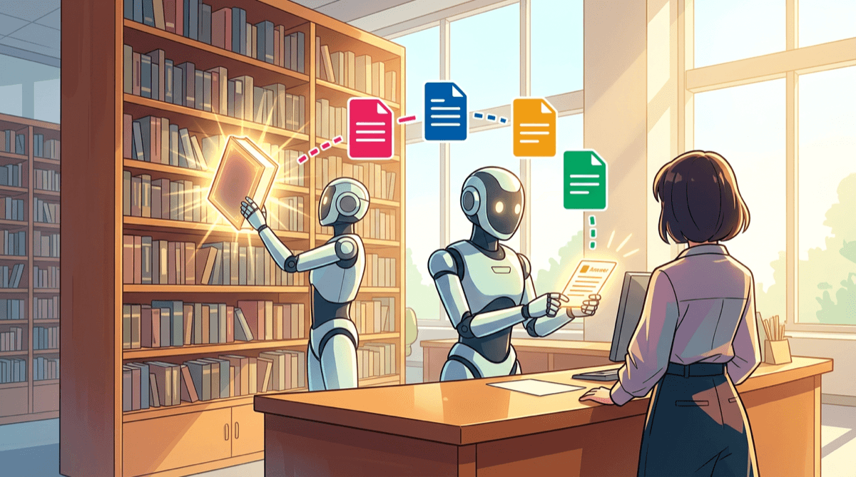 RAGとは?社内文書に答えるAIをわかりやすく解説